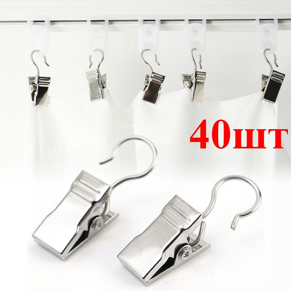 Прищепки для белья 40 шт. #1