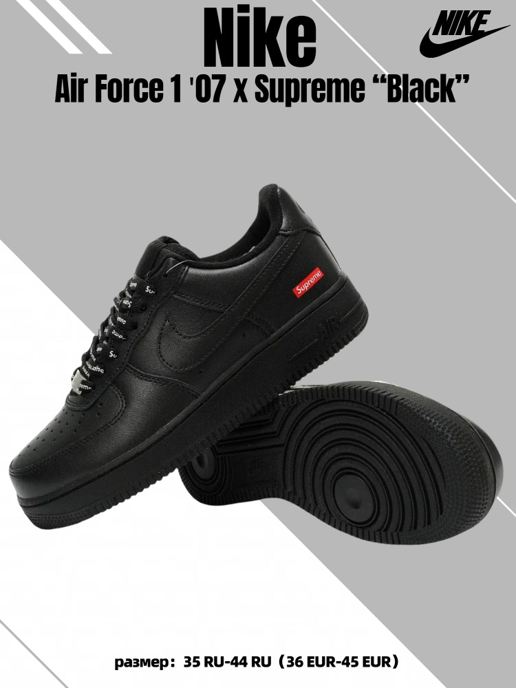 Кроссовки Женский, Мужской Nike Воловья кожа Настольный теннис