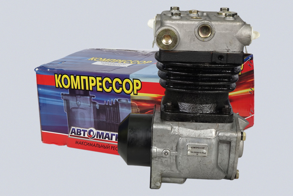 Компрессор Камаз (1 цилиндровый) жид. охлаж. 380л/мин. С/О (до 2011г.) (MEGAPOWER)