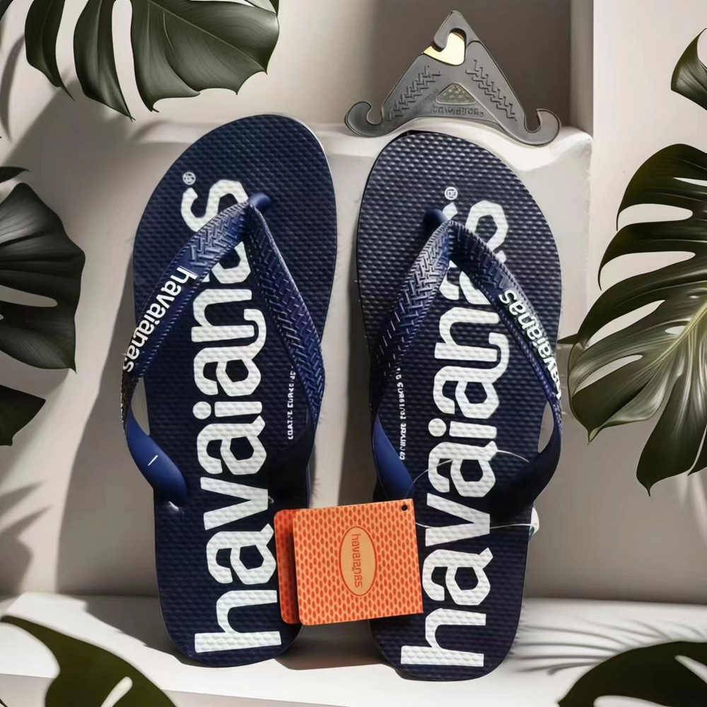 Сланцы Havaianas #1