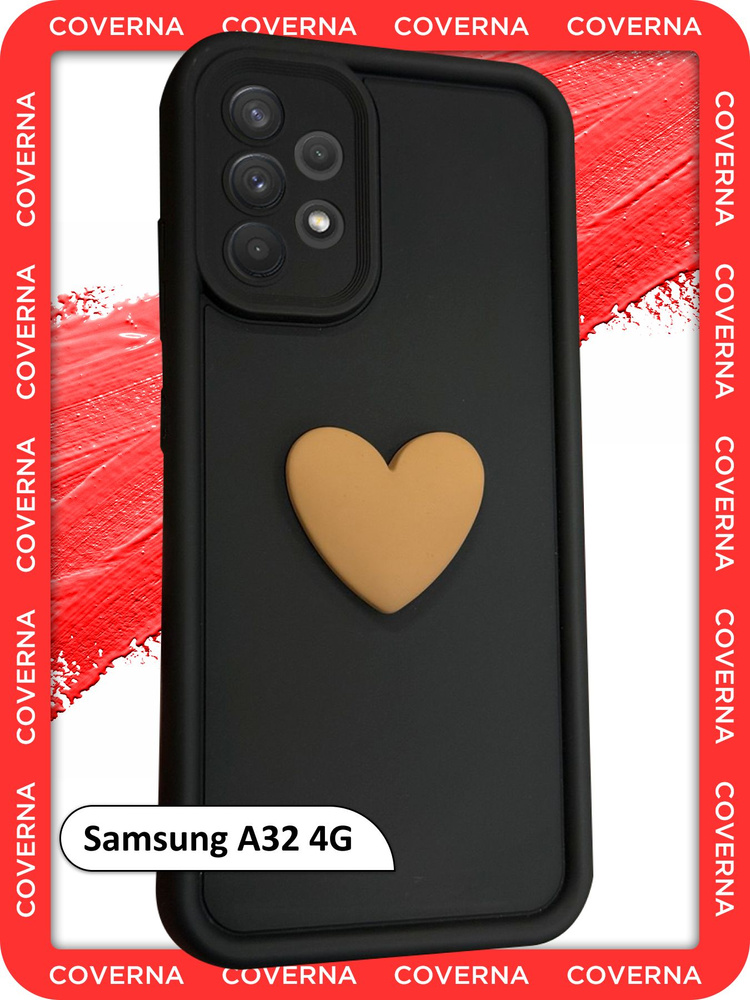 Силиконовый чехол на Samsung A32 4G, для Самсунг А32 с объёмным 3D сердцем и высокими бортиками #1