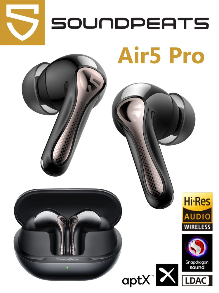 Внутриканальные Внутриканальные SoundPeats AirPro_Черный