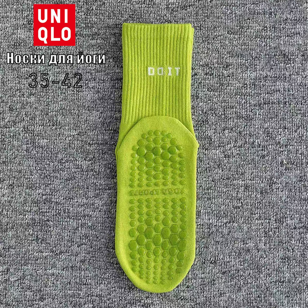 Носки Uniqlo мужские, женские uniqlo носки, 1 пара #1