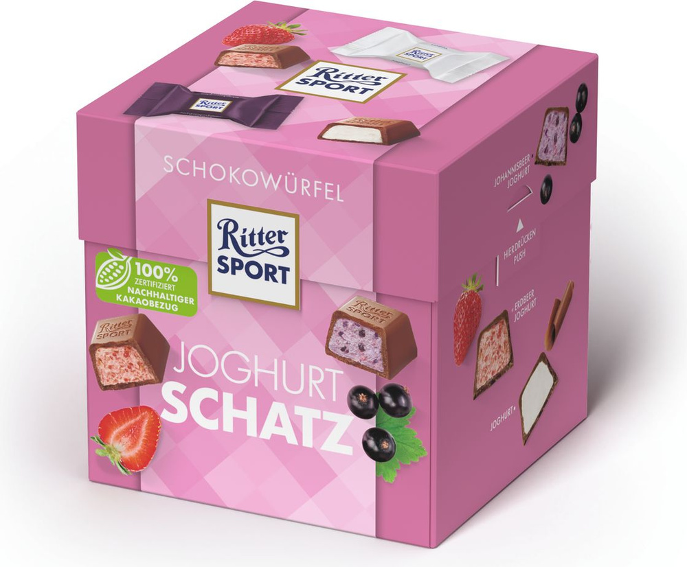 Набор конфет Ritter Sport Любовь со вкусом йогурта Joghurtschatz, 176 г #1