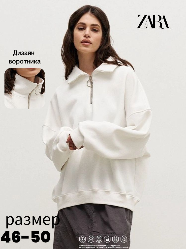 Толстовка Zara ADDDDDDDDDDDDDDDDDDDDDDDDDDDDDDDDDDgai #1