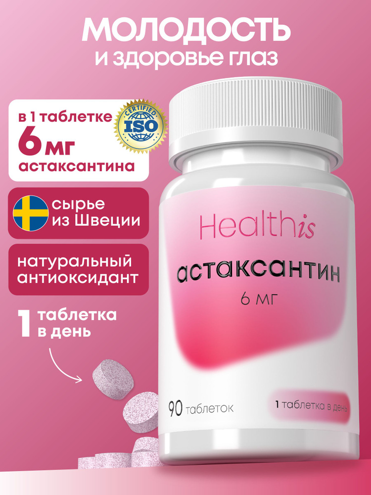 Pirsingli qizdan ajoyib minat