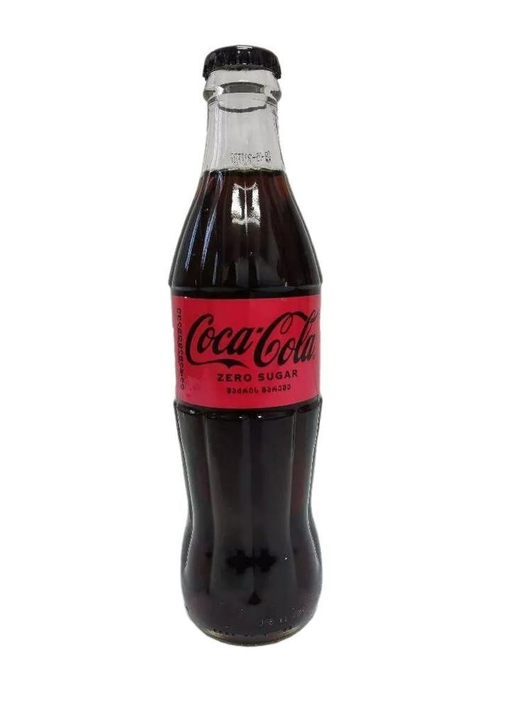 Газированный напиток Coca-Cola без сахара в стекле, 0,33 л #1