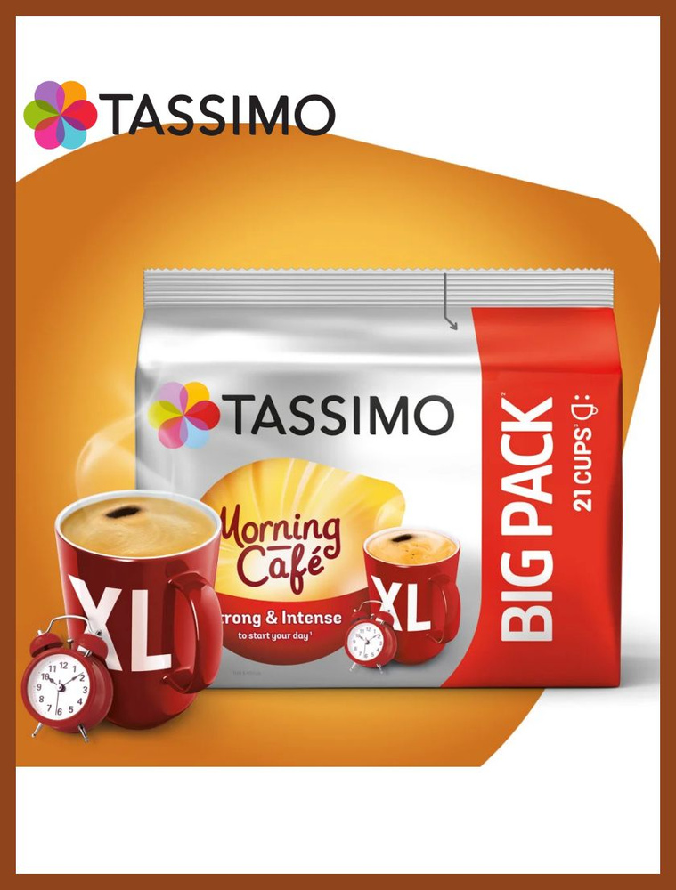 Jacobs Coffee Capsules Good Morning XL Intense, Intensity 8/12, 10
