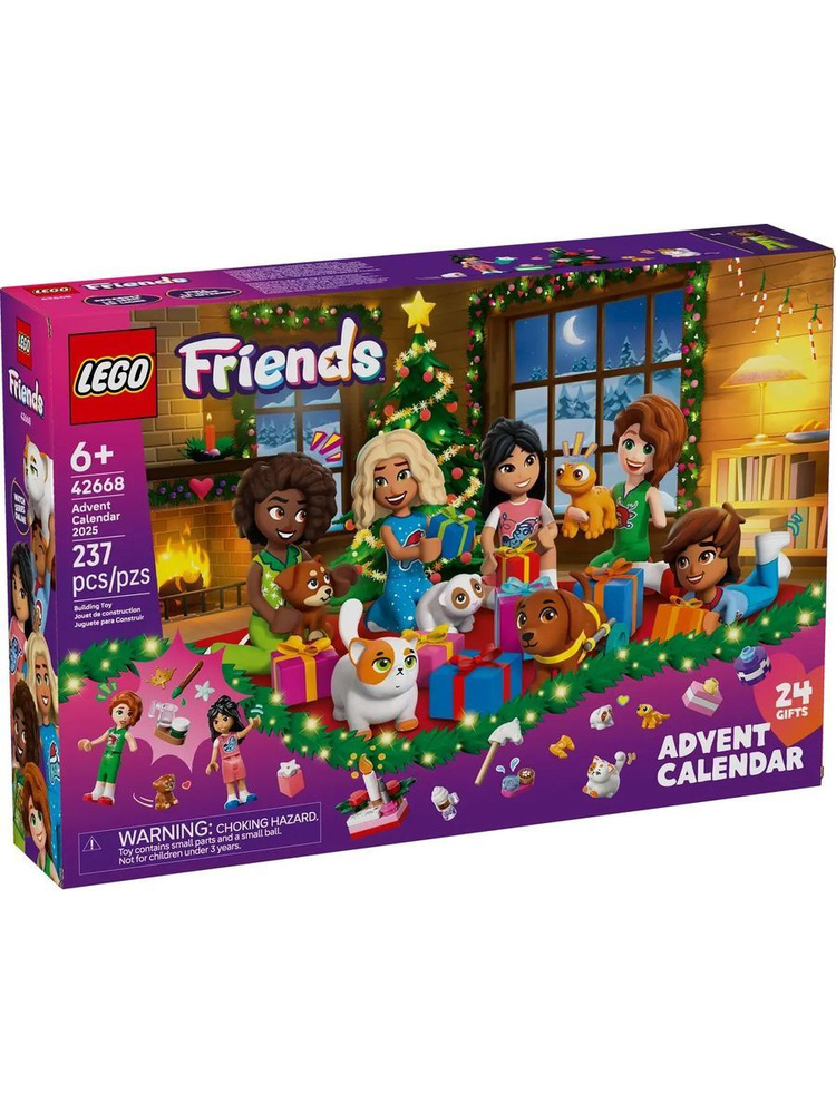 Конструктор LEGO Friends адвент календарь на 2026 год, 237 деталей, 6+, 42668 #1