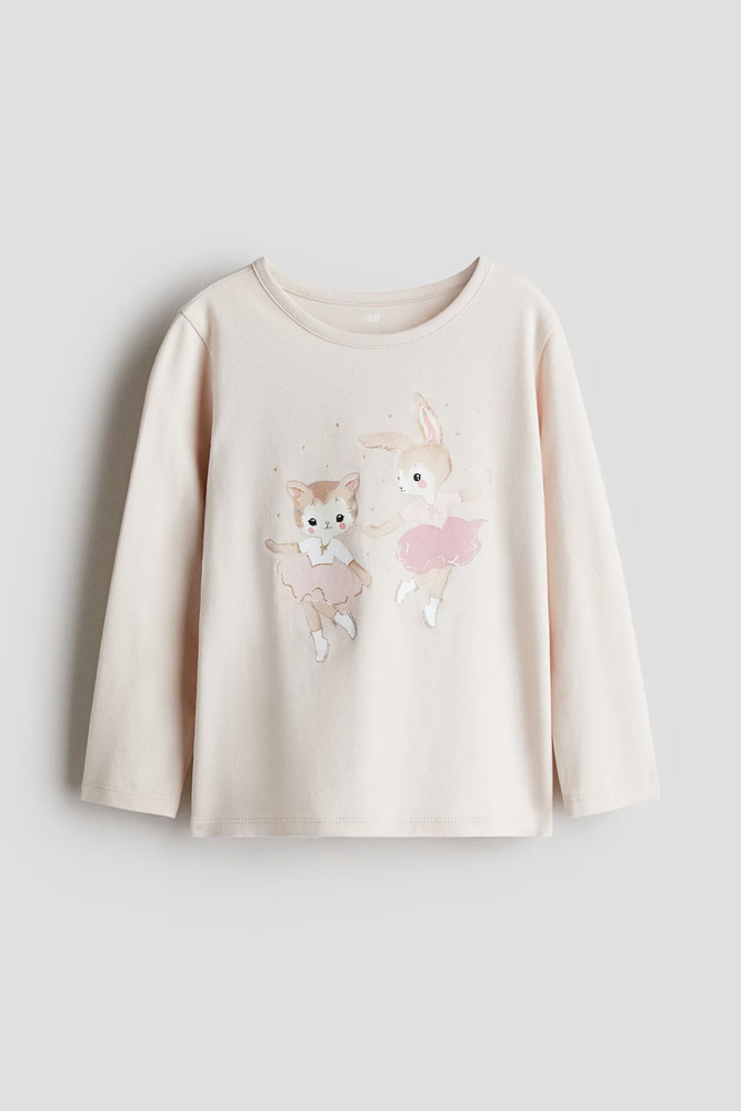 Лонгслив H&M #1