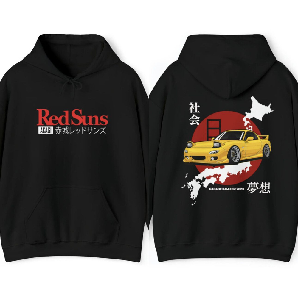 Худи Толстовка NEW Red Suns Mazda RX7 Hoodie, Initial D RX7 Pullover, FD RX7 Hoodie, Initial D Hood #1