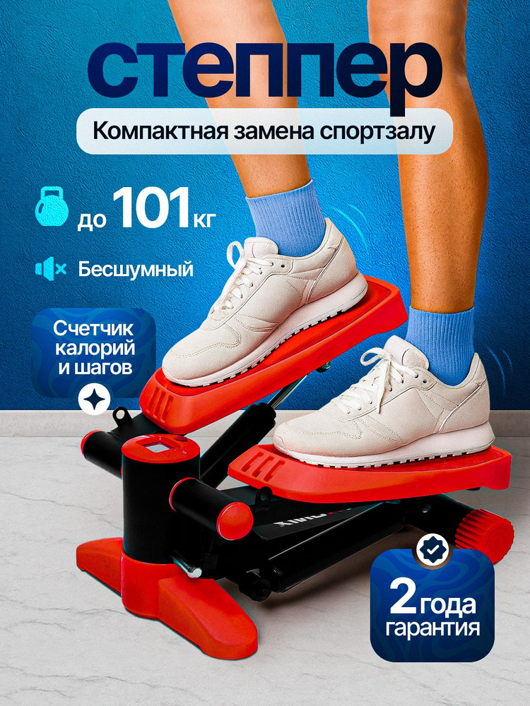 ������� + �������� �������: ����.
