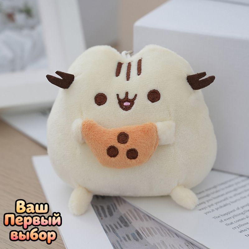 Игрушка-брелок плюшевая, подвеска на рюкзак, сумку, для ключей, мягкая #1