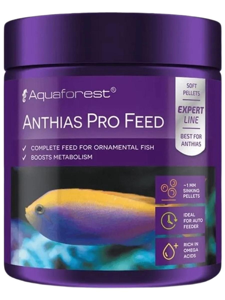Корм для морских рыб Aquaforest - Anthias Pro Feed 120гр #1