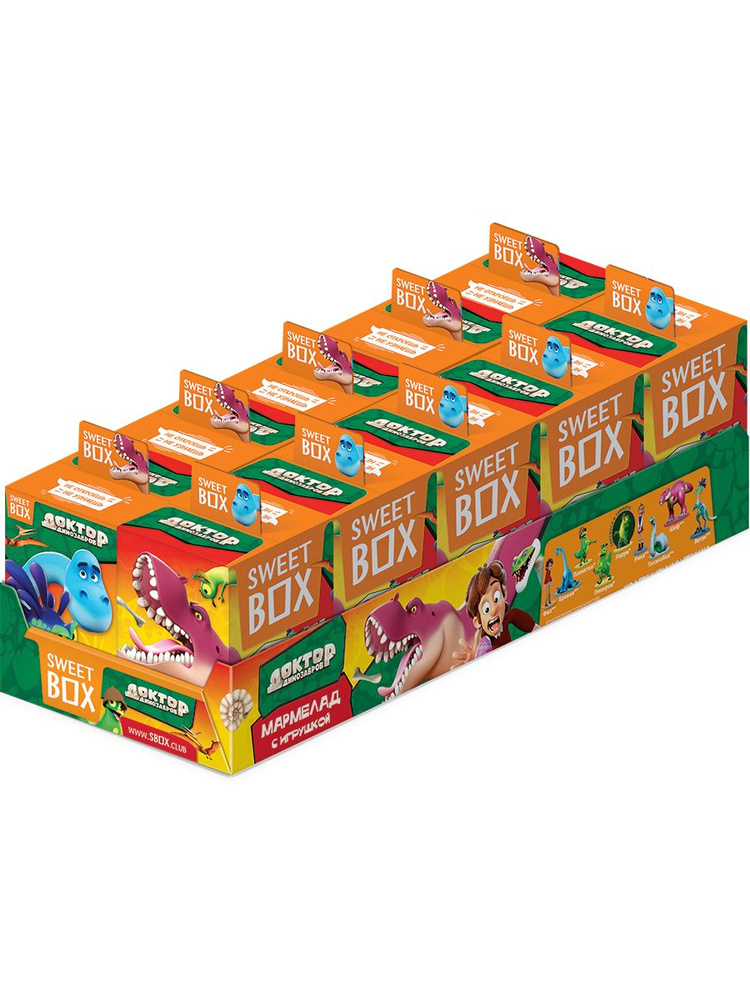 Sweet Box Конфитрейд Доктор динозавров 3Д-игрушки с мармеладом, 10 шт #1