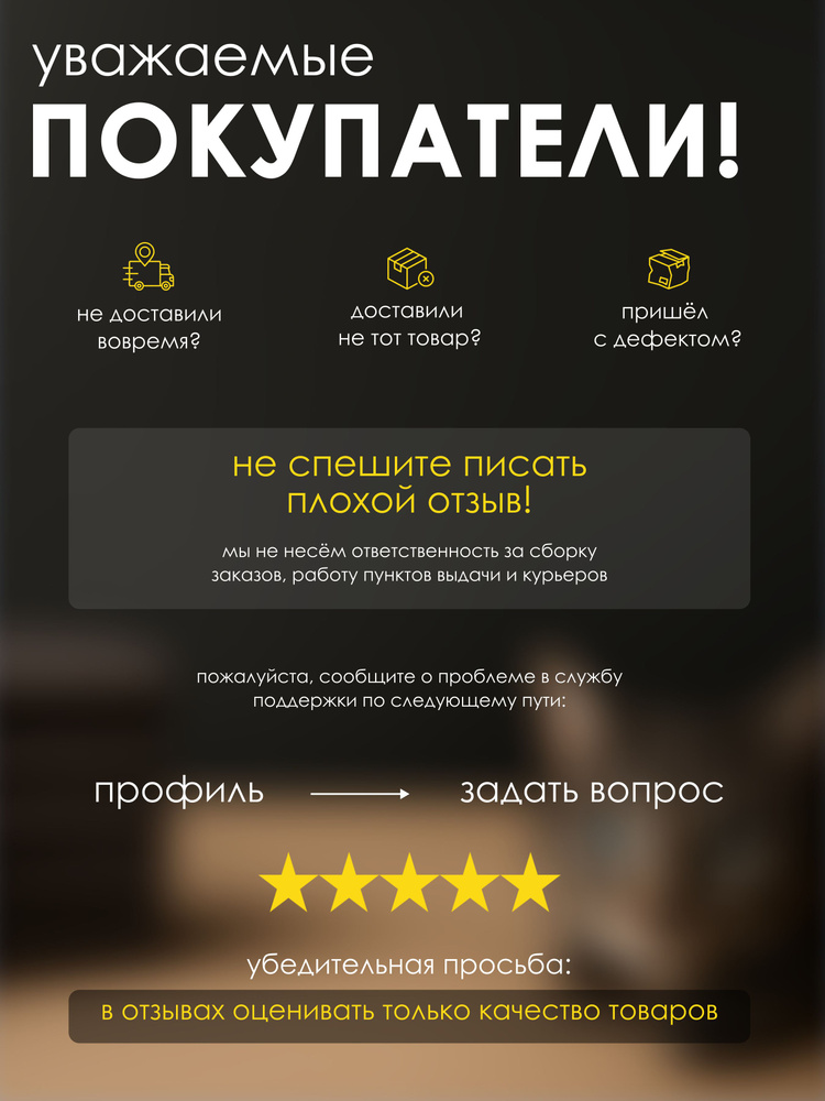 Ролик #1