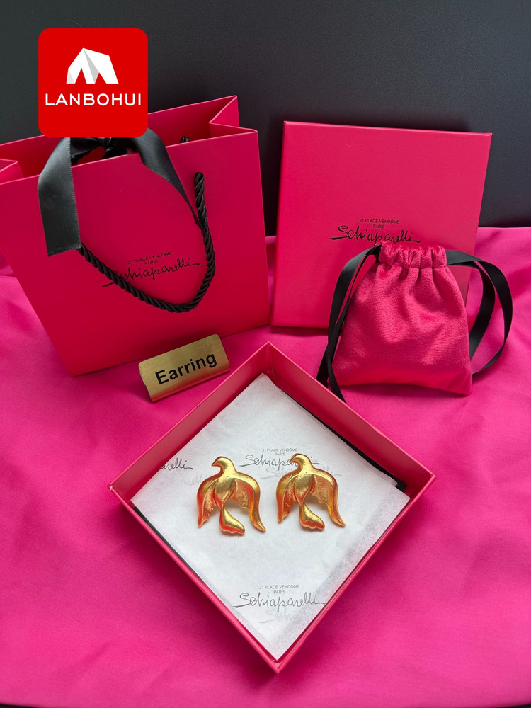 Lanbohui Серьги #1