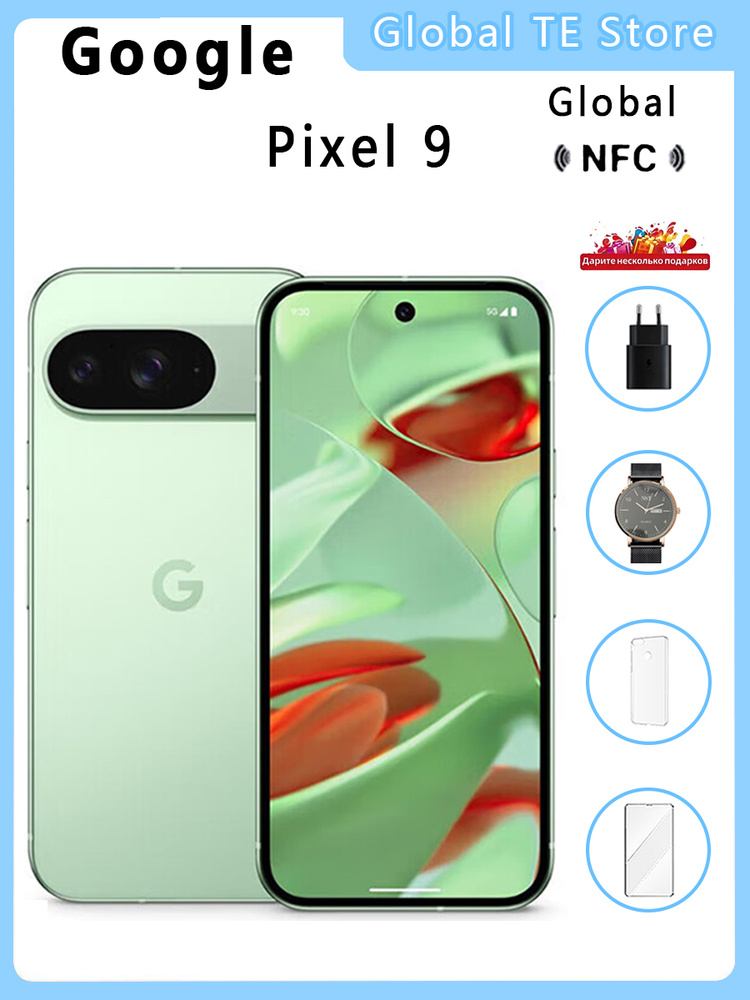 google-pixel-9-256-12-6-3-oled-amoled-google