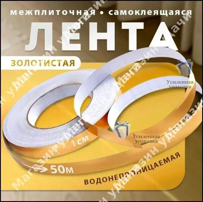 1 50 1-50