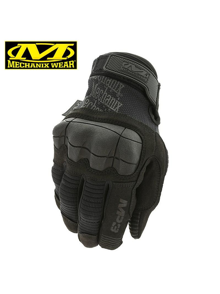 Перчатки автомобильные Mechanix Wear, 1 пара #1