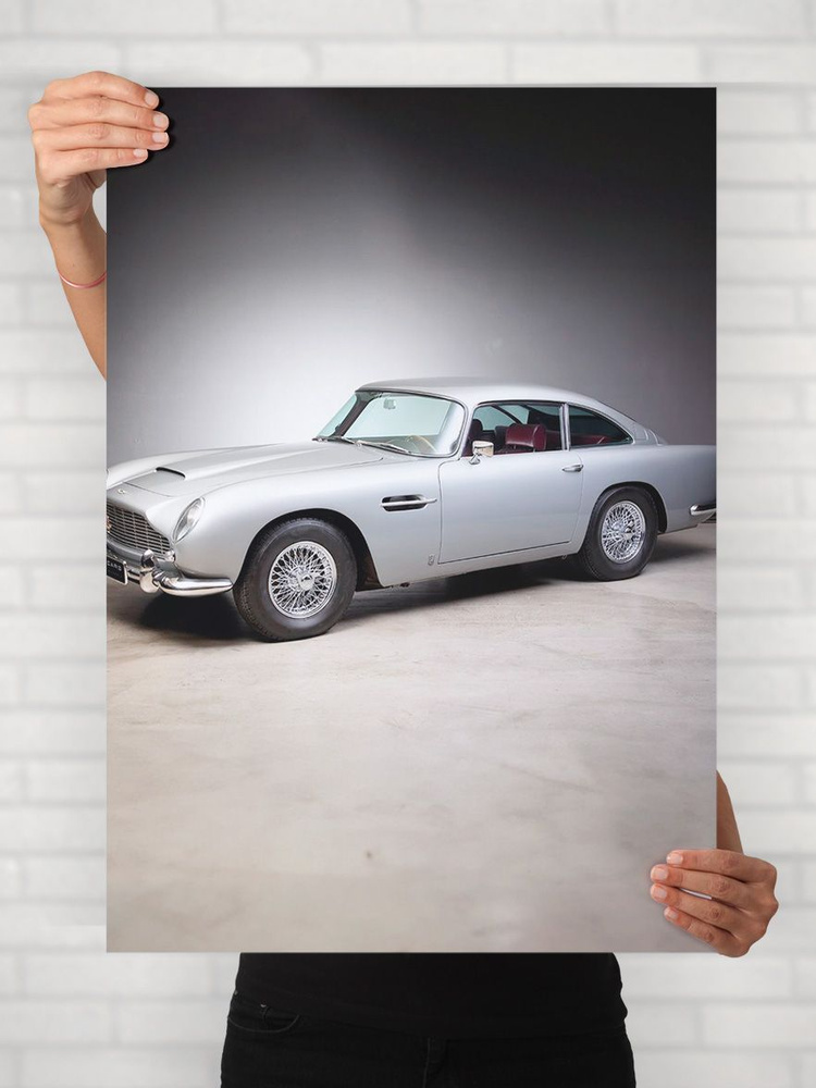 Плакат на стену для интерьера Легенды Авто (Астон Мартин DB5 - Aston Martin DB5 2) - Постер по машине #1