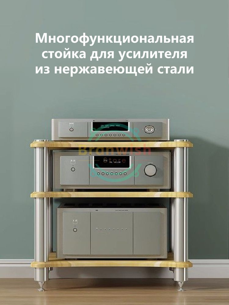 Sitemapcdatahttpsfoowindecoocommeuble Hifi Verticalnull