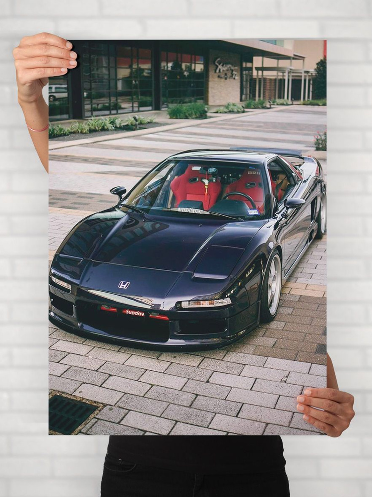 Плакат на стену для интерьера Легенды Авто (Хонда NSX - Honda NSX 3) - Постер по машине формата A1 (61x84 #1