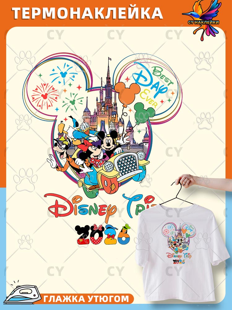 Термонаклейка на одежду Дисней Disney 2026 наклейки логотипы брендов ...