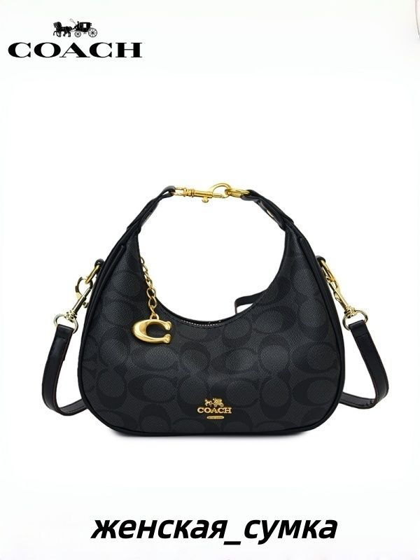 coach-ozon