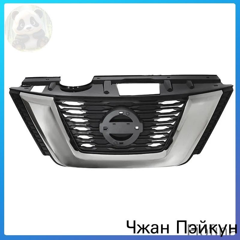 Решетка радиатора Nissan X-Trail 17-22