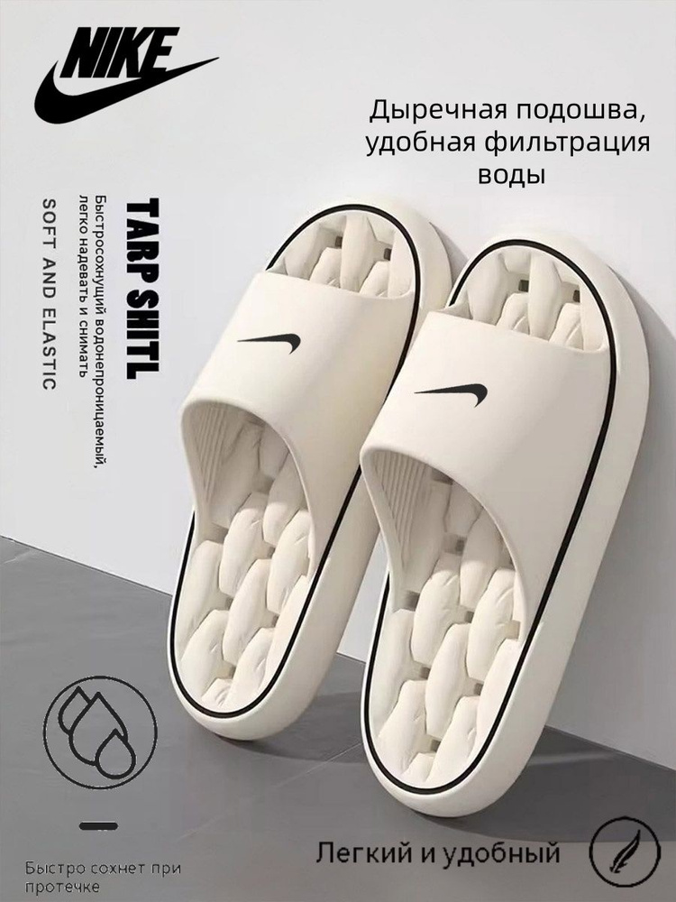 Шлепанцы Havaianas комфорт #1