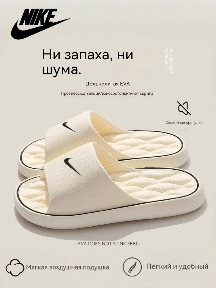 Шлепанцы Havaianas комфорт #1
