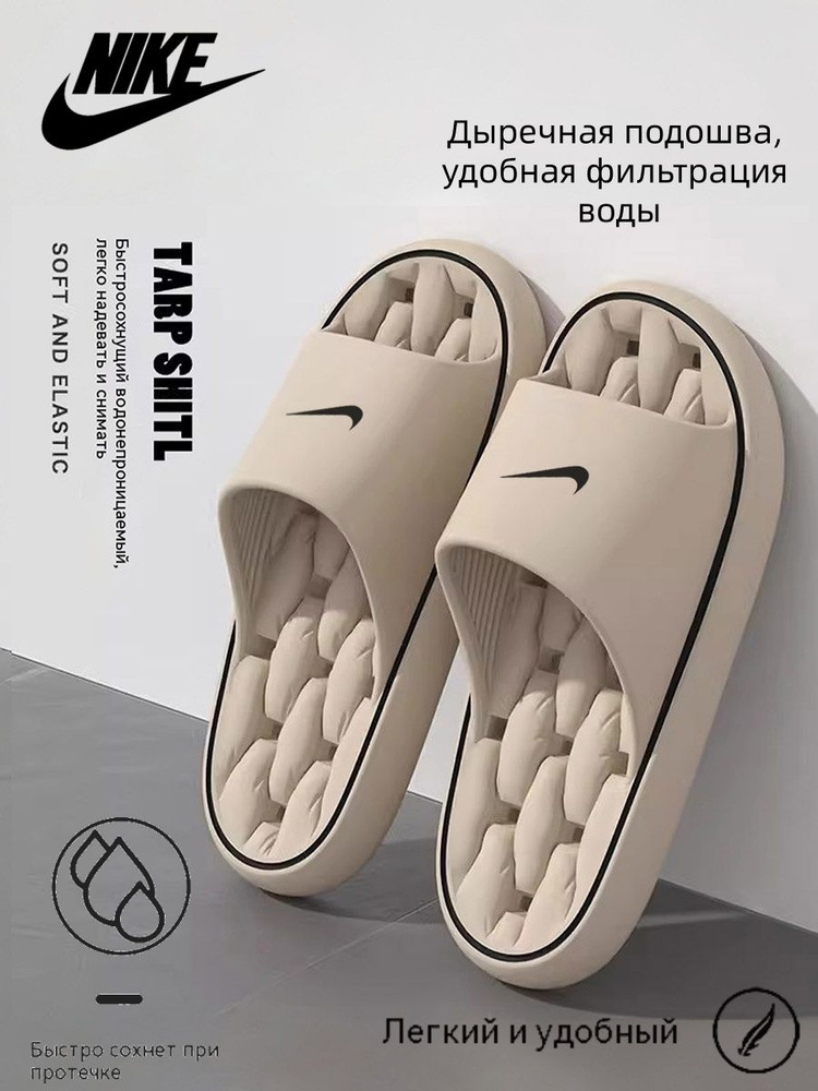 Шлепанцы Havaianas комфорт #1