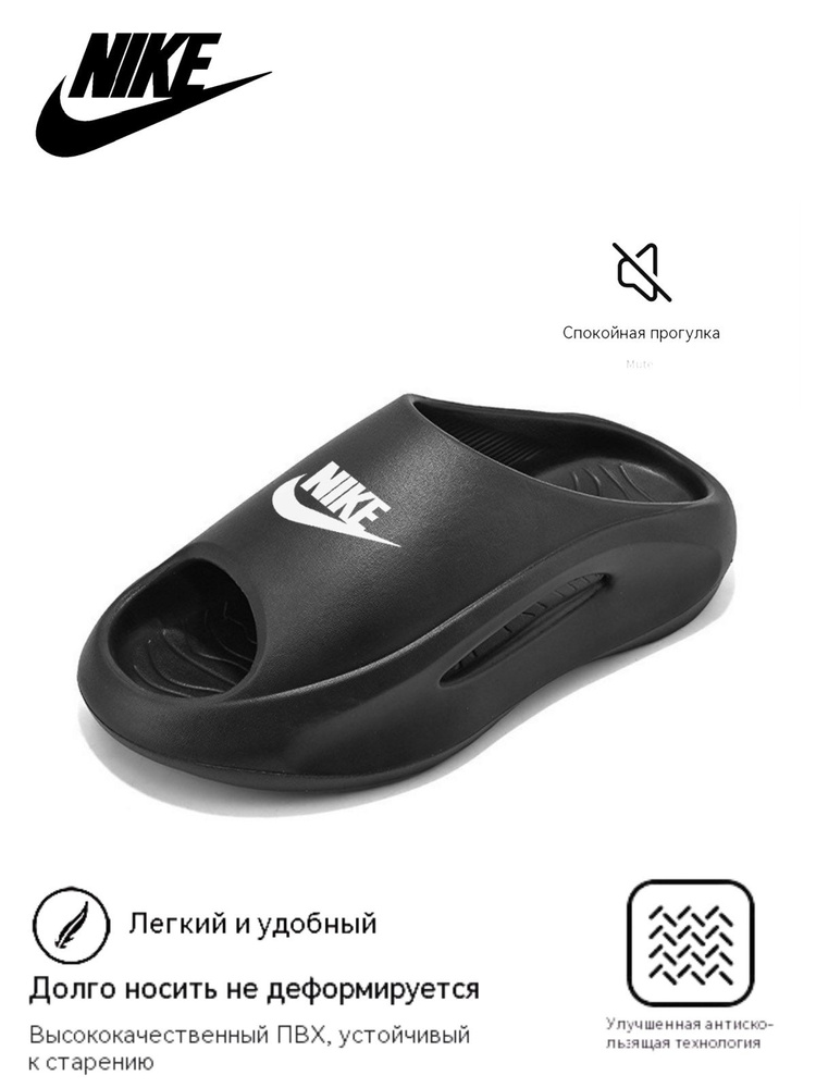 Шлепанцы Columbia комфорт #1