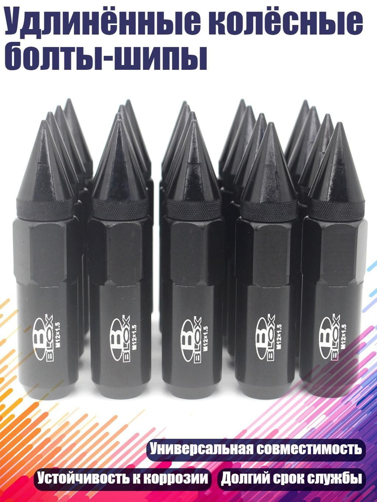 1 5 OZON 1-5-ozon
