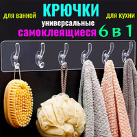 Футляры и чехлы для очков, ключей, ручек, сигарет