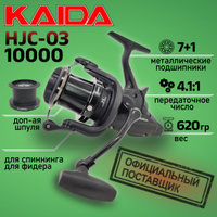 Котушка KAIDA KW 5000 A 6+1 з байтранером (ID#302202972), цена: 834.60 ₴,  купити на