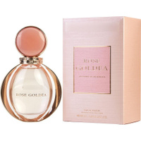 Bulgari rose goldea 50 ml hotsell