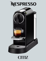 Citiz coffee machine best sale