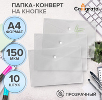 Изменение места назначения для сохранения для папки [ScanSnap Home] | Справка ScanSnap