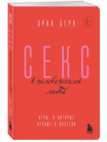 Тожик секс видео Порно әйелдер мастурбациядан зорлықпен кончают