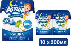Каша жидкая Молочная Рисовая Агуша Засыпай-ка Яблоко-Груша 200мл с 6 месяцев X10
 Молочные продукты для здорового роста малыша