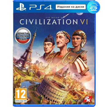 Civilization 6 Nintendo Switch Купить