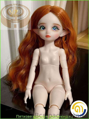 Bjd Doll кукла купить на OZON по низкой цене
