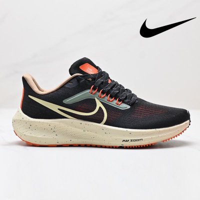 nike pegasus 36 mens sale