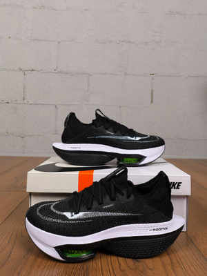 Nike zoom training with strap online