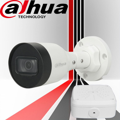 Dahua IPC-HDW4631C-A купить на OZON по низкой цене