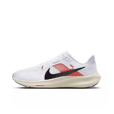 Nike Air Zoom Pegasus OZON