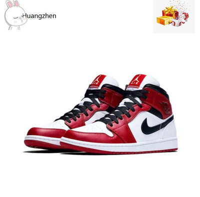 Nike Air Jordan 1 Chicago OZON