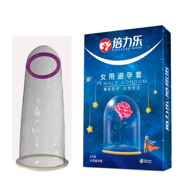 Ол ернімен презервативті кигізді